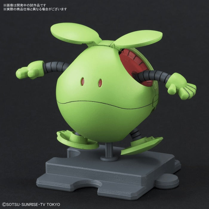Haropla #01 Haro Basic Green
