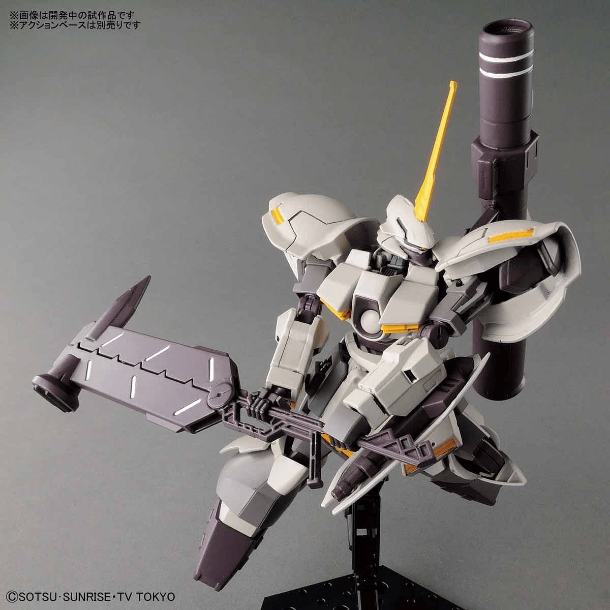HGBD #10 Galbaldy Rebake