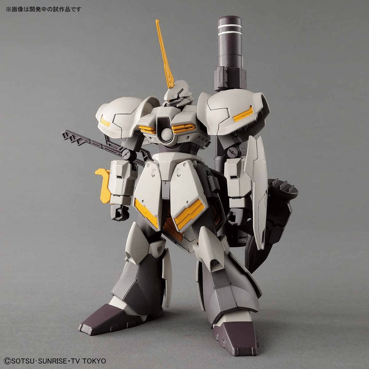 HGBD #10 Galbaldy Rebake