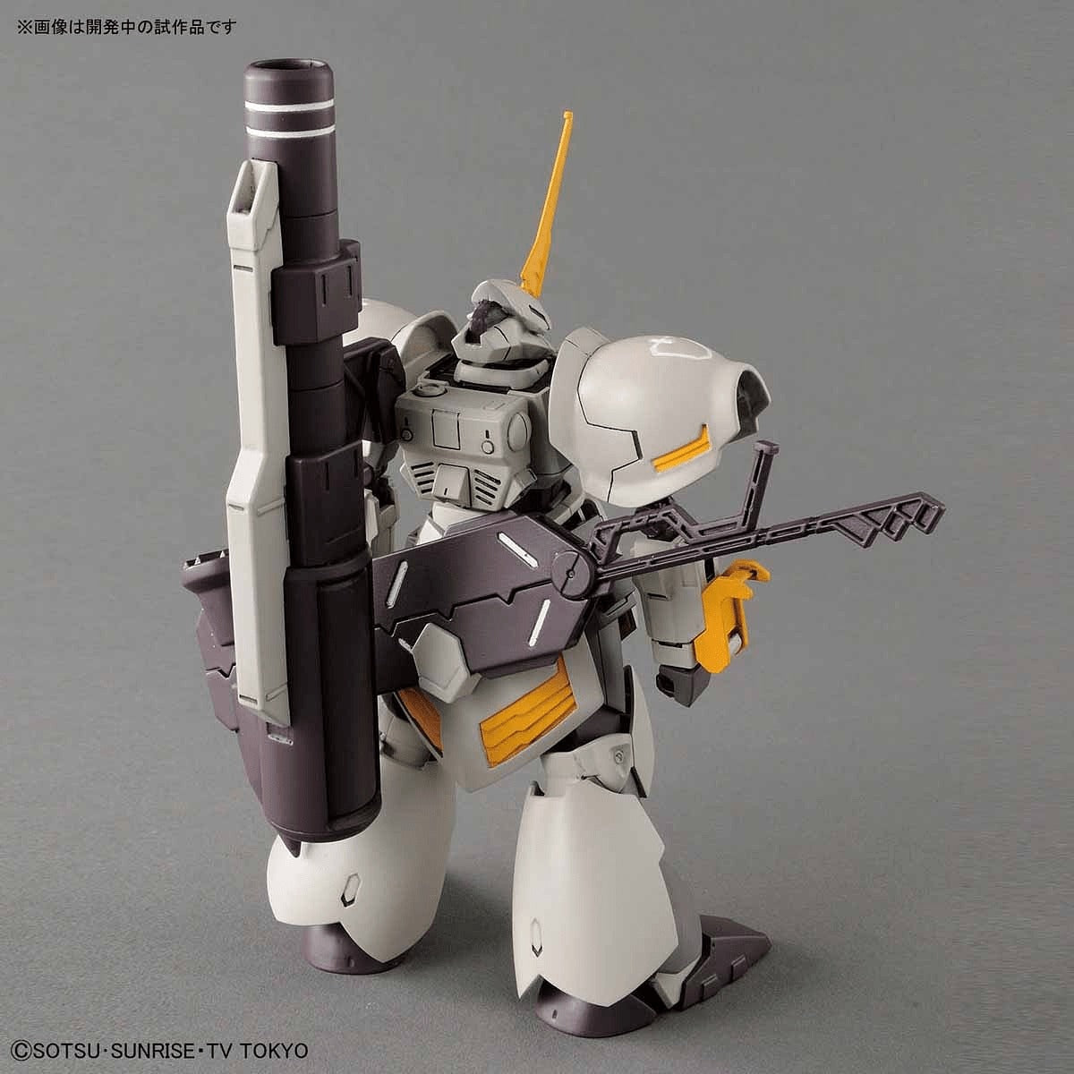 HGBD #10 Galbaldy Rebake