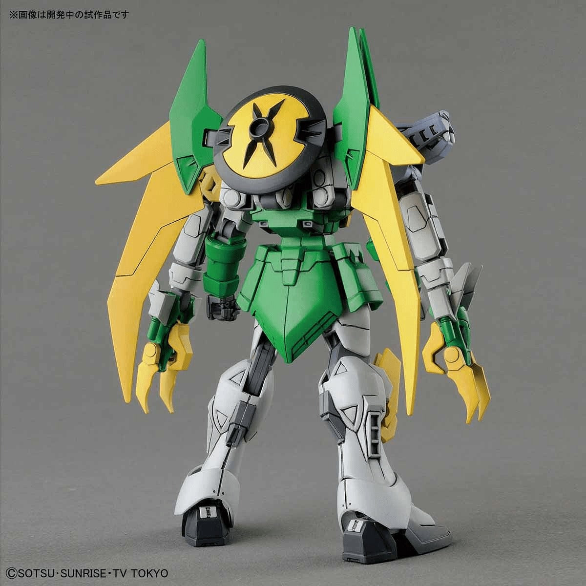 HGBD #11 Gundam Jiyan Altron