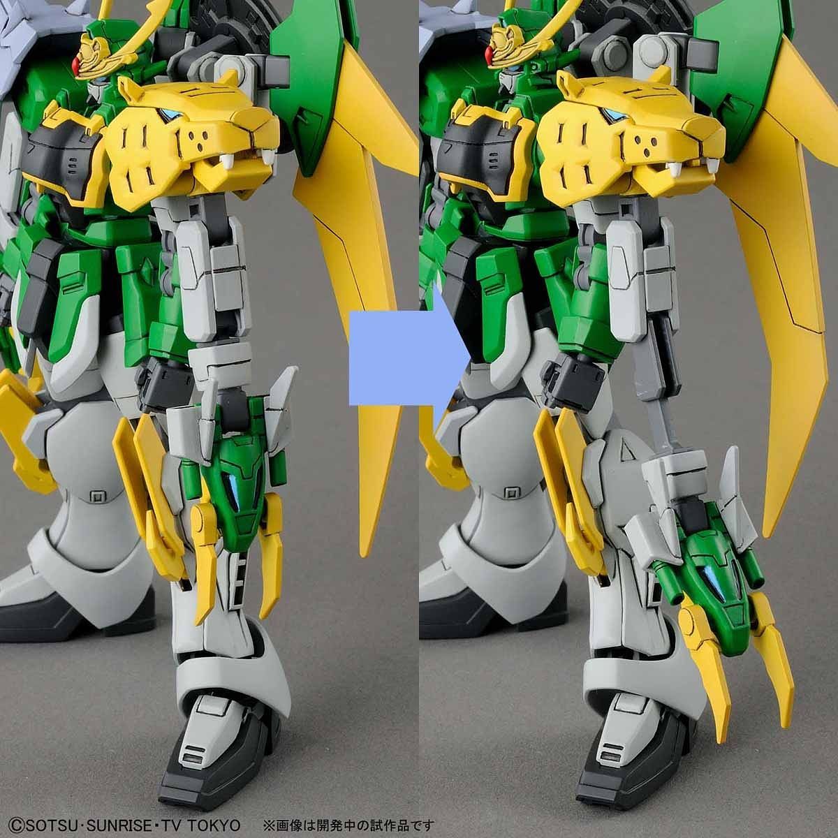 HGBD #11 Gundam Jiyan Altron
