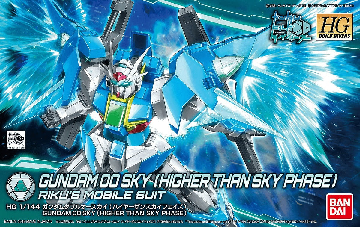HGBD #14SP Gundam 00 Sky (Higher Than Sky Phase)