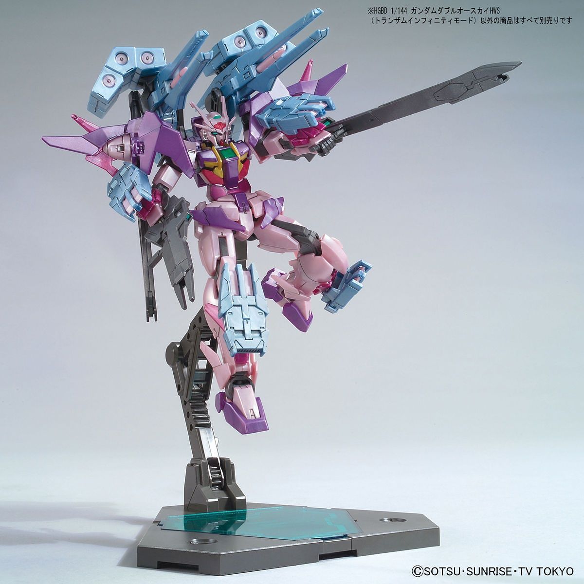 HGBD #21 Gundam 00 Sky HWS (Trans-Am Infinity Mode)