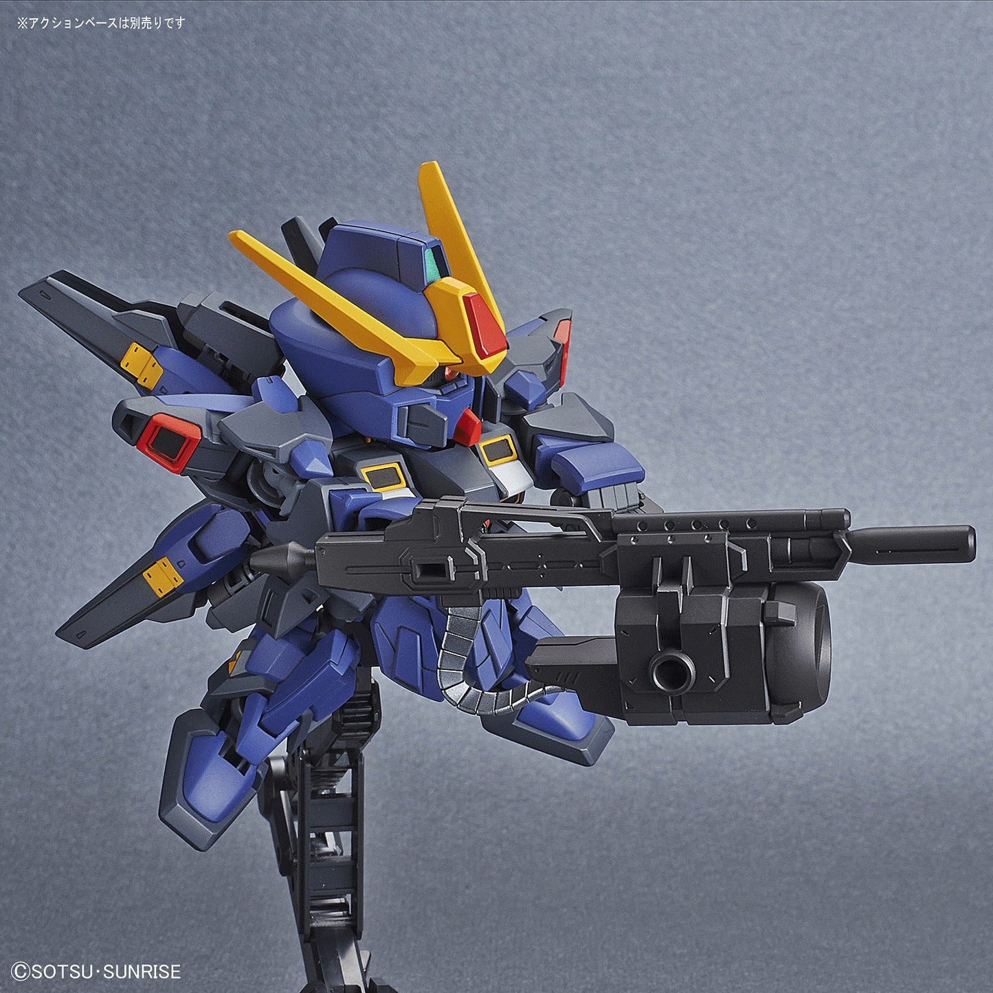 SD/CS #10 Cross Silhouette SISQUIEDE (Titans Color)
