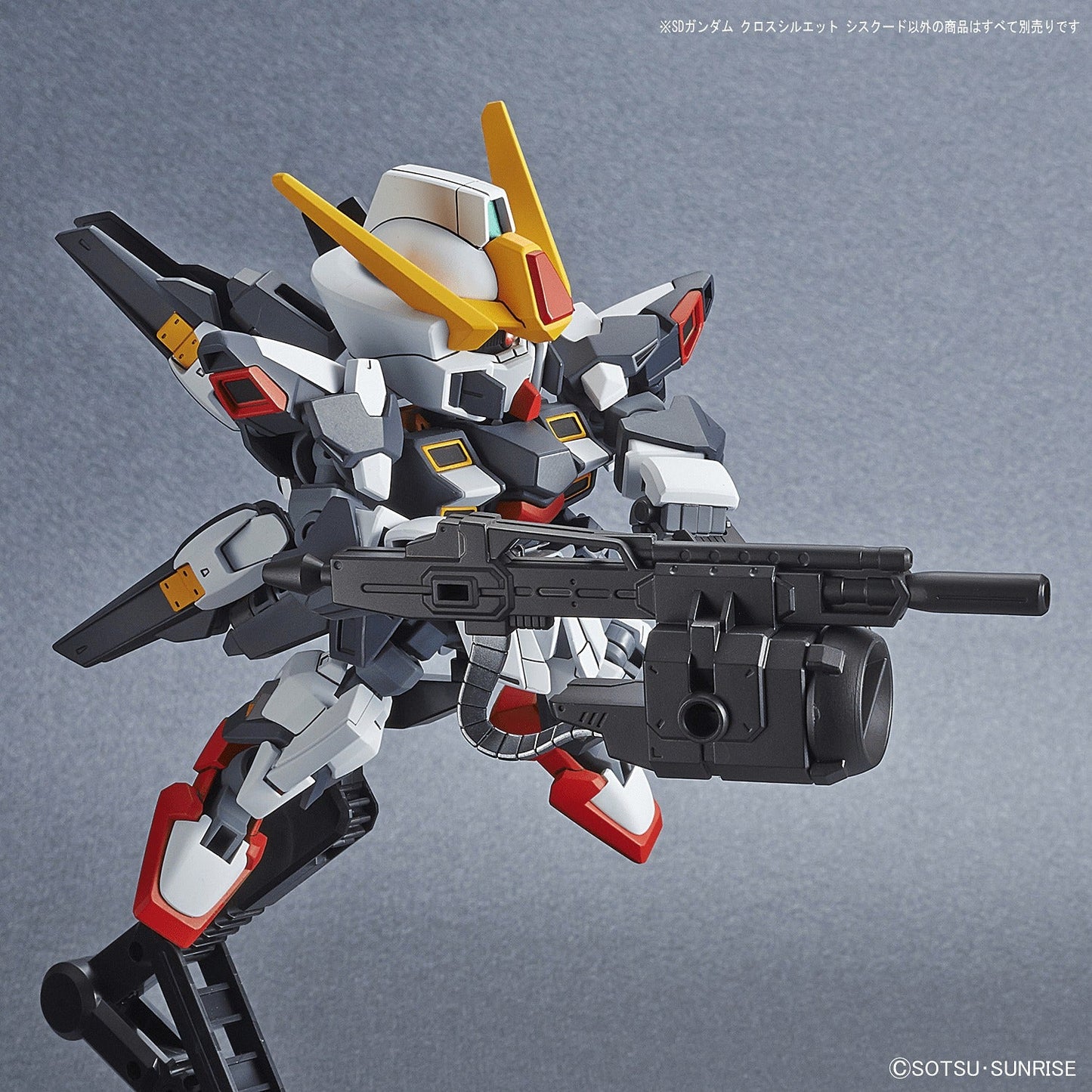 SD/CS #09 Cross Silhouette SISQUIEDE