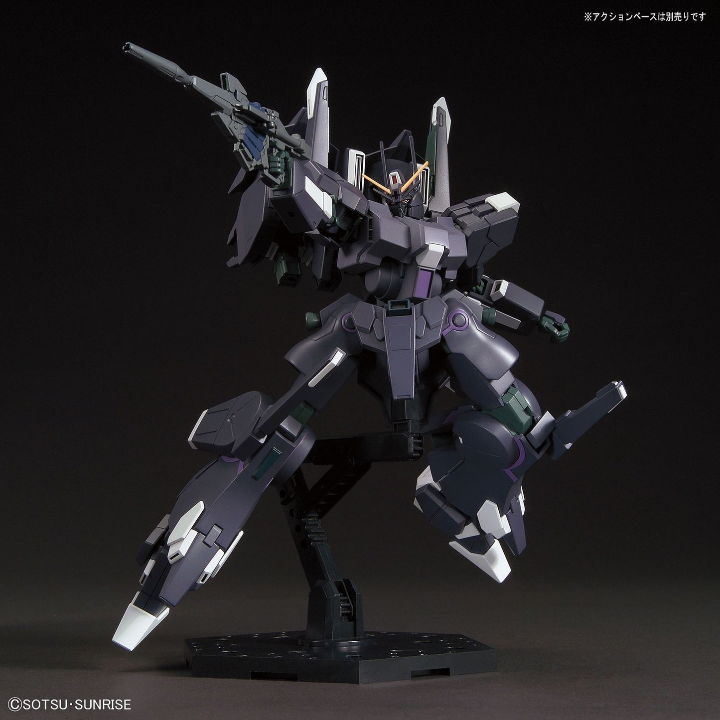 HGUC #225 Silver Bullet Suppressor