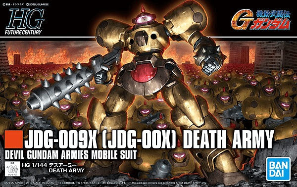 HGFC #230 Death Army