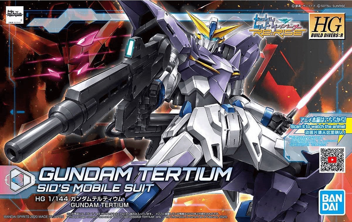 HGBD:R #16 Gundam Tertium