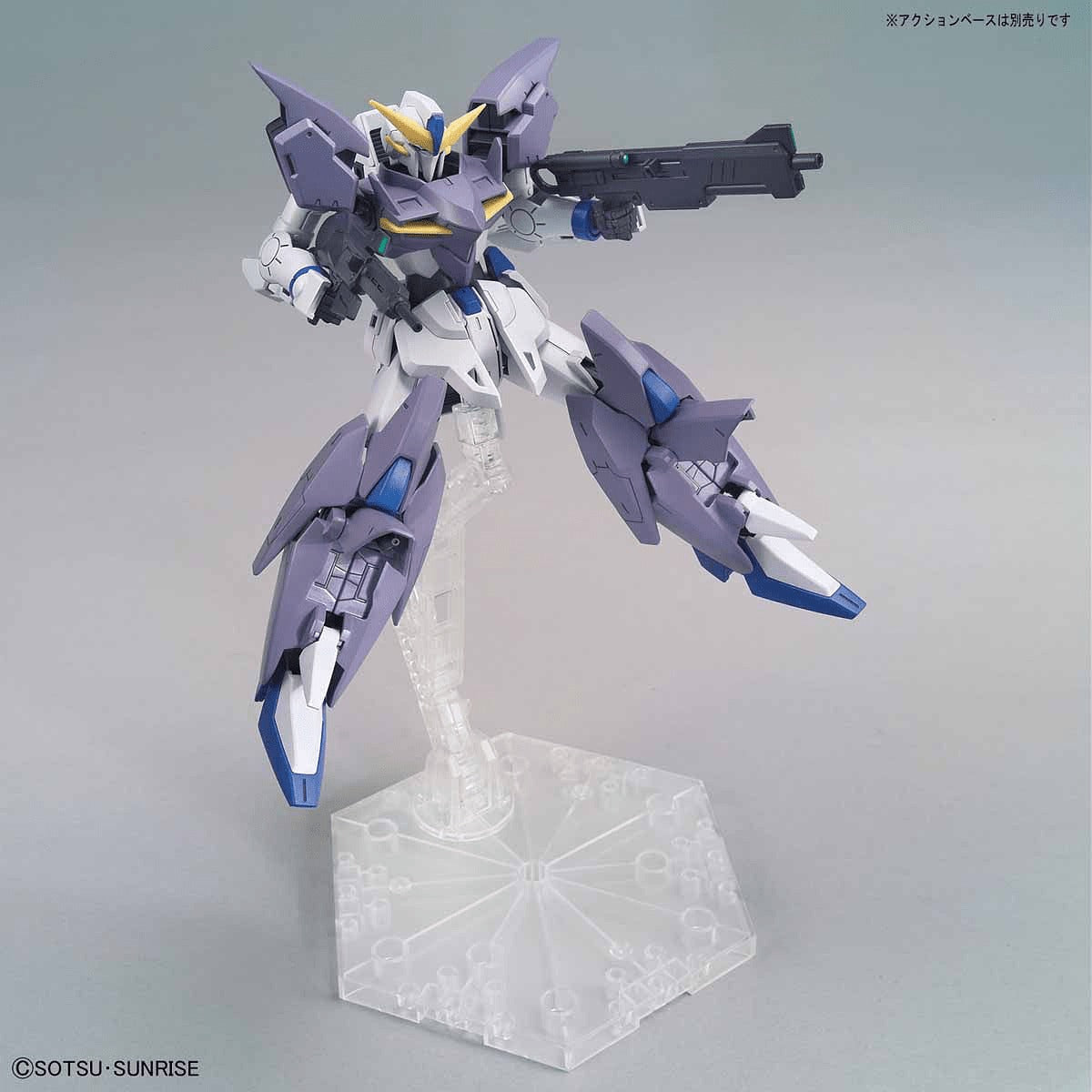 HGBD:R #16 Gundam Tertium