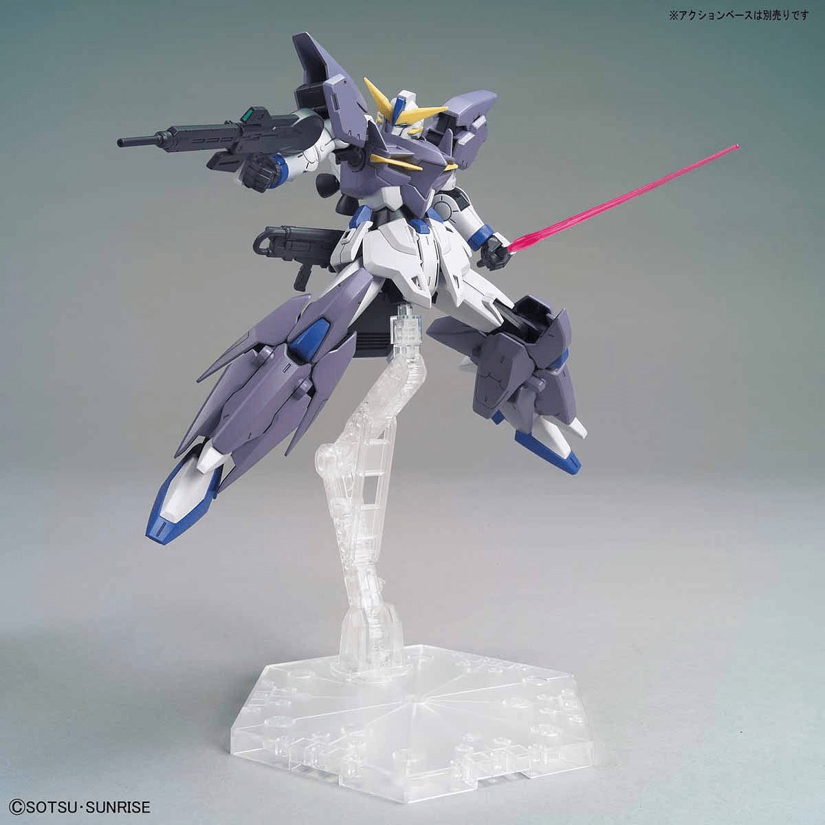 HGBD:R #16 Gundam Tertium