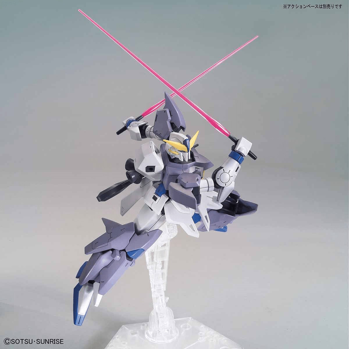 HGBD:R #16 Gundam Tertium