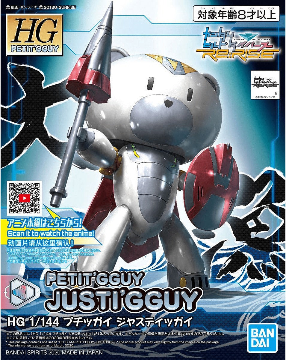 HG #23 Petit'gguy Just'igguy