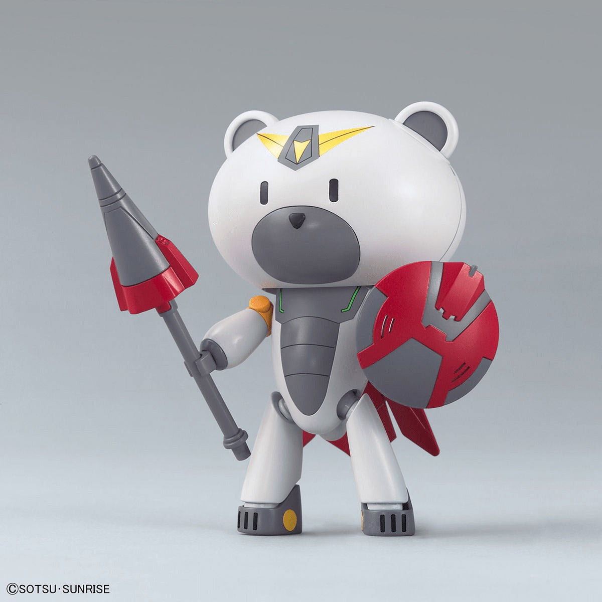 HG #23 Petit'gguy Just'igguy