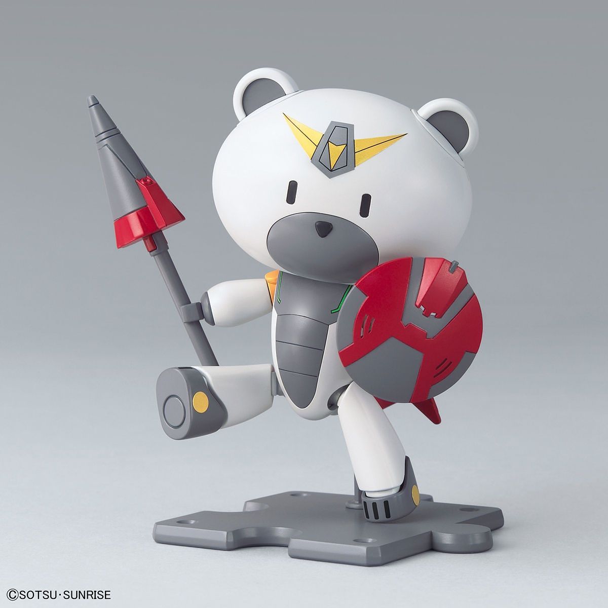 HG #23 Petit'gguy Just'igguy