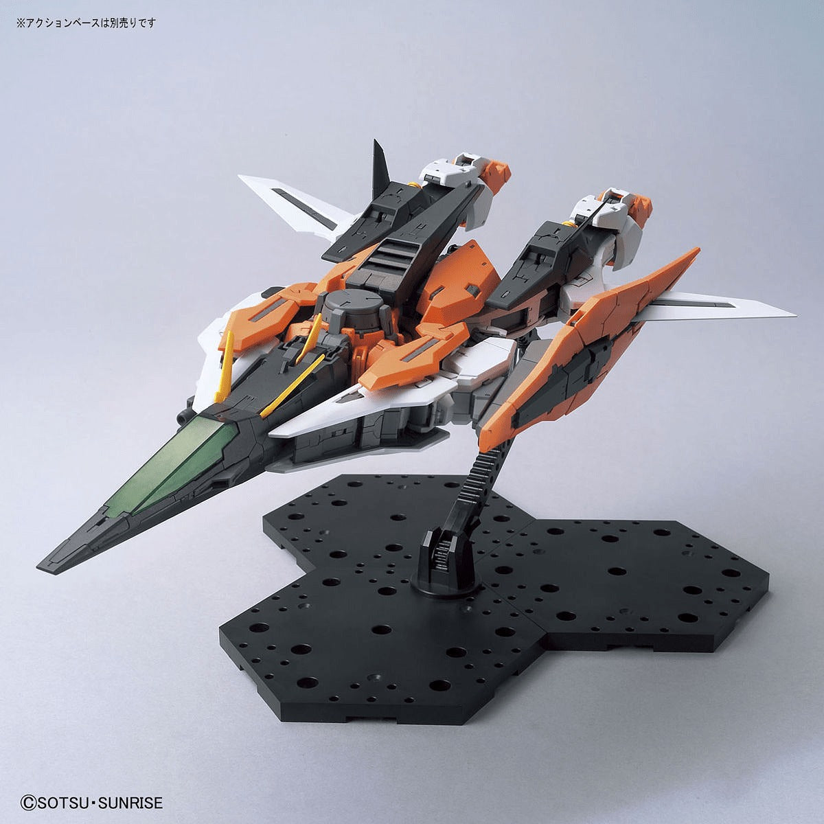 MG Gundam Kyrios