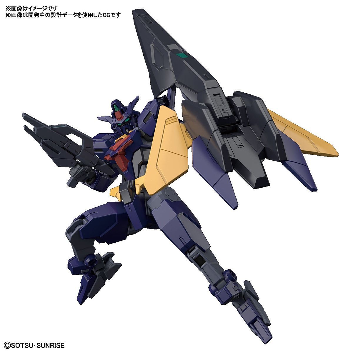 HGBD:R #43 Core Gundam II (Titans Color)