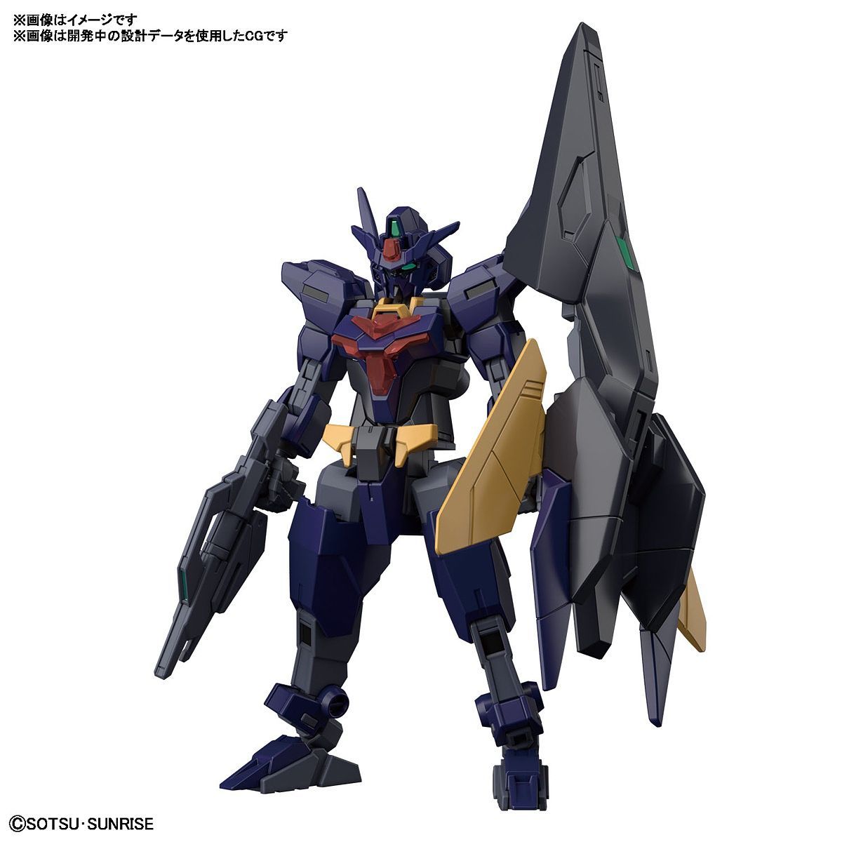 HGBD:R #43 Core Gundam II (Titans Color)