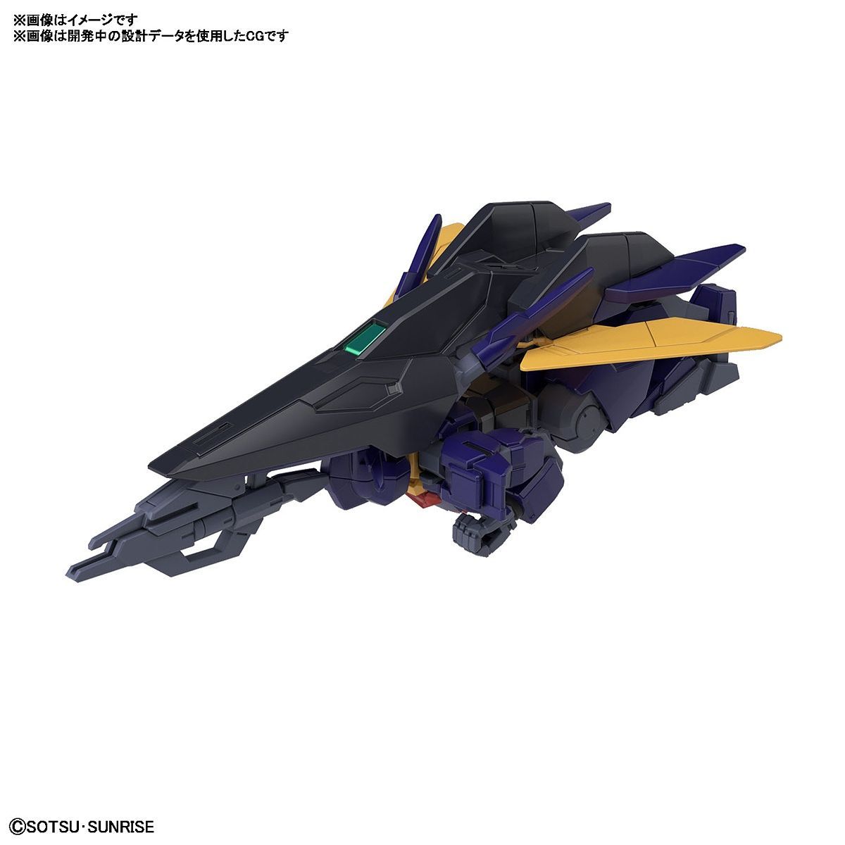 HGBD:R #43 Core Gundam II (Titans Color)