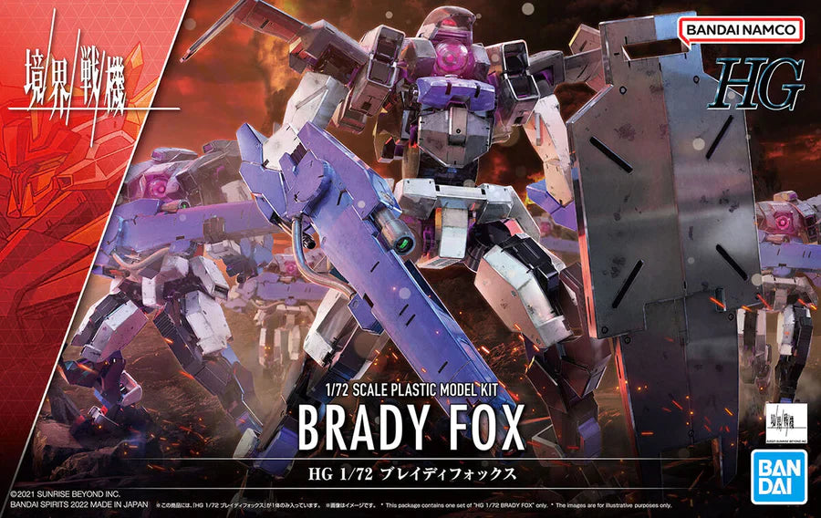 HG #12 Brady Fox, Kyoukai Senki