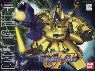 BB#216 The-O "Zeta Gundam"