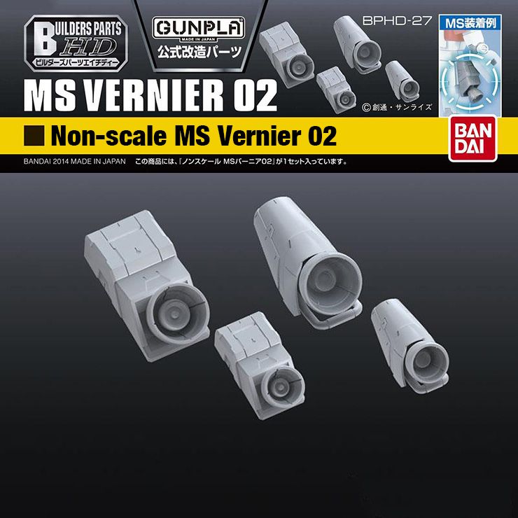 Builders Parts HD Non scale MS Vernier 02