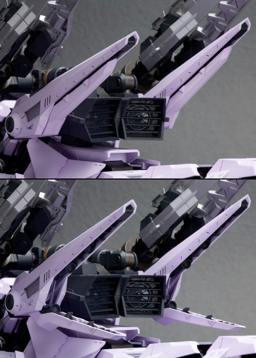 Zoids Highend Master Model EZ-049 Berserk Fuhrer (Repackage Ver.)