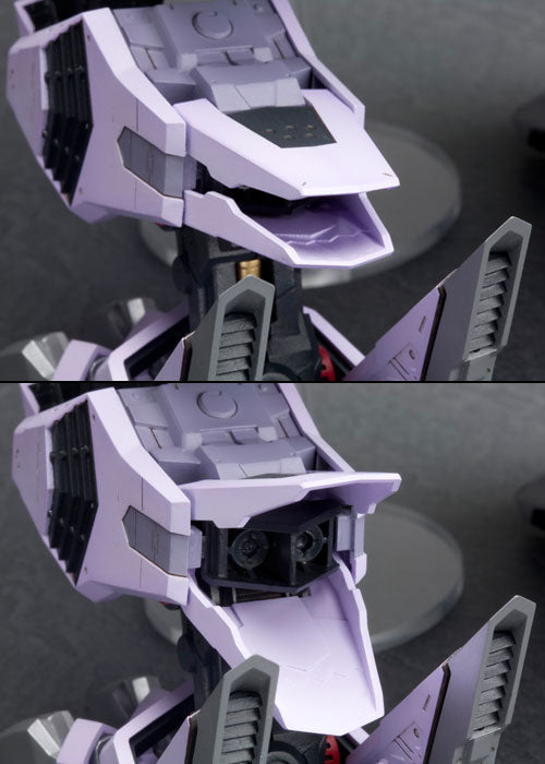 Zoids Highend Master Model EZ-049 Berserk Fuhrer (Repackage Ver.)