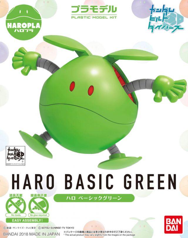 Haropla #01 Haro Basic Green