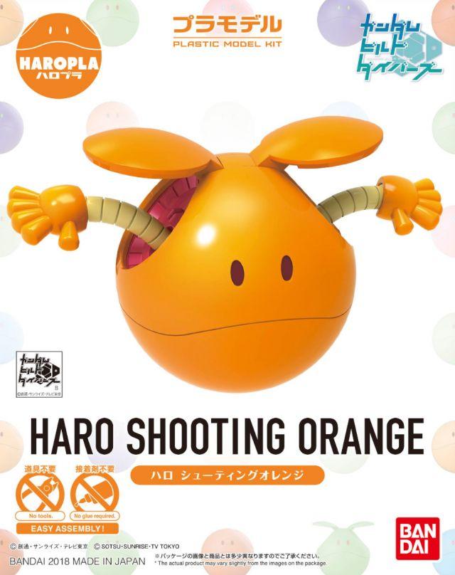 Haropla #03 Haro Shooting Orange
