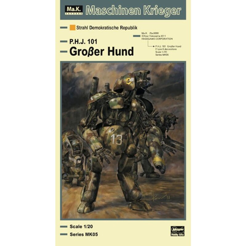 Hasegawa 1:20 P.H.J. 101 Großer (Grosser) Hund - Maschinen Krieger