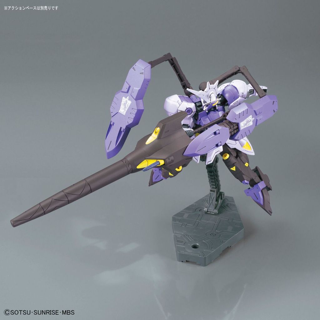 HGIBO #35 Gundam Kimaris Vidar