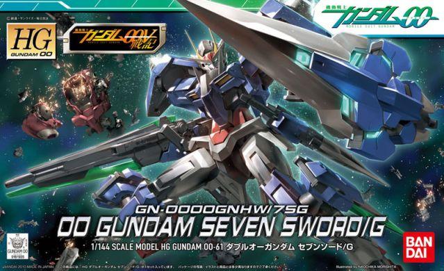 HG00 #61 00 Gundam Seven Sword/G
