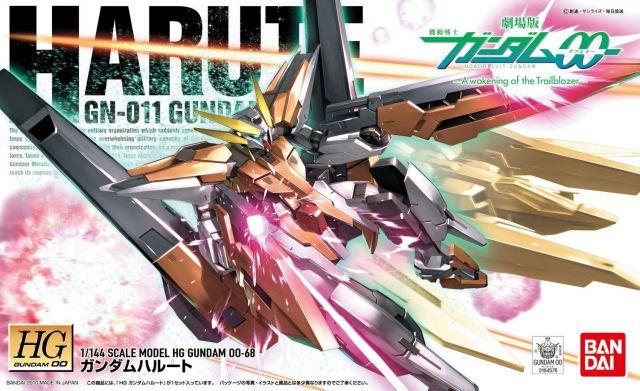HG00 #68 Gundam Harute