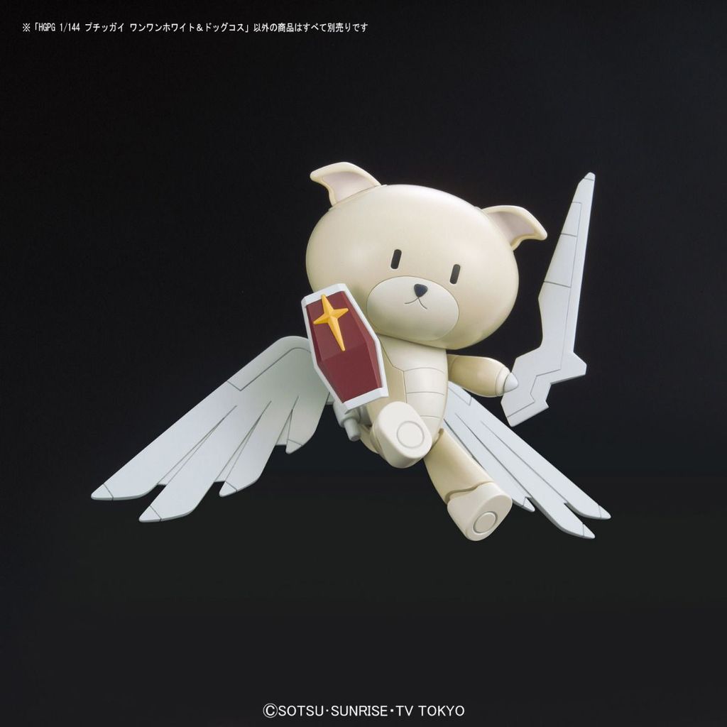 HGPG #11 Petitgguy Woof Woof White & Dog Cos