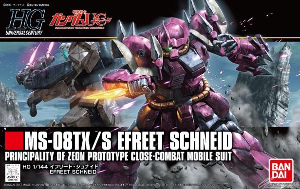 HGUC #206 Efreet Schneid