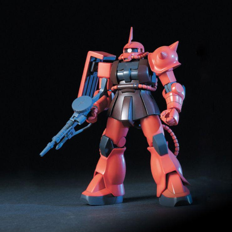 HGUC #32 MS-06S ZAKU II