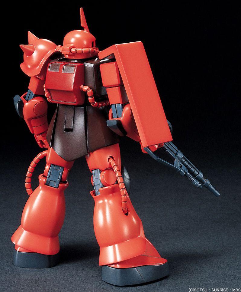 HGUC #32 MS-06S ZAKU II