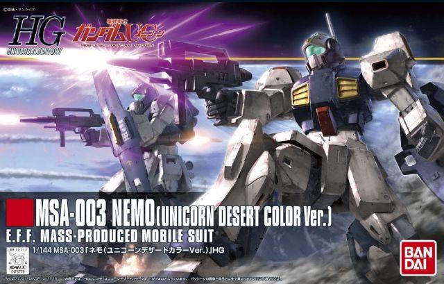 HGUC #164 MSA-003 Nemo Unicorn Desert Color Ver