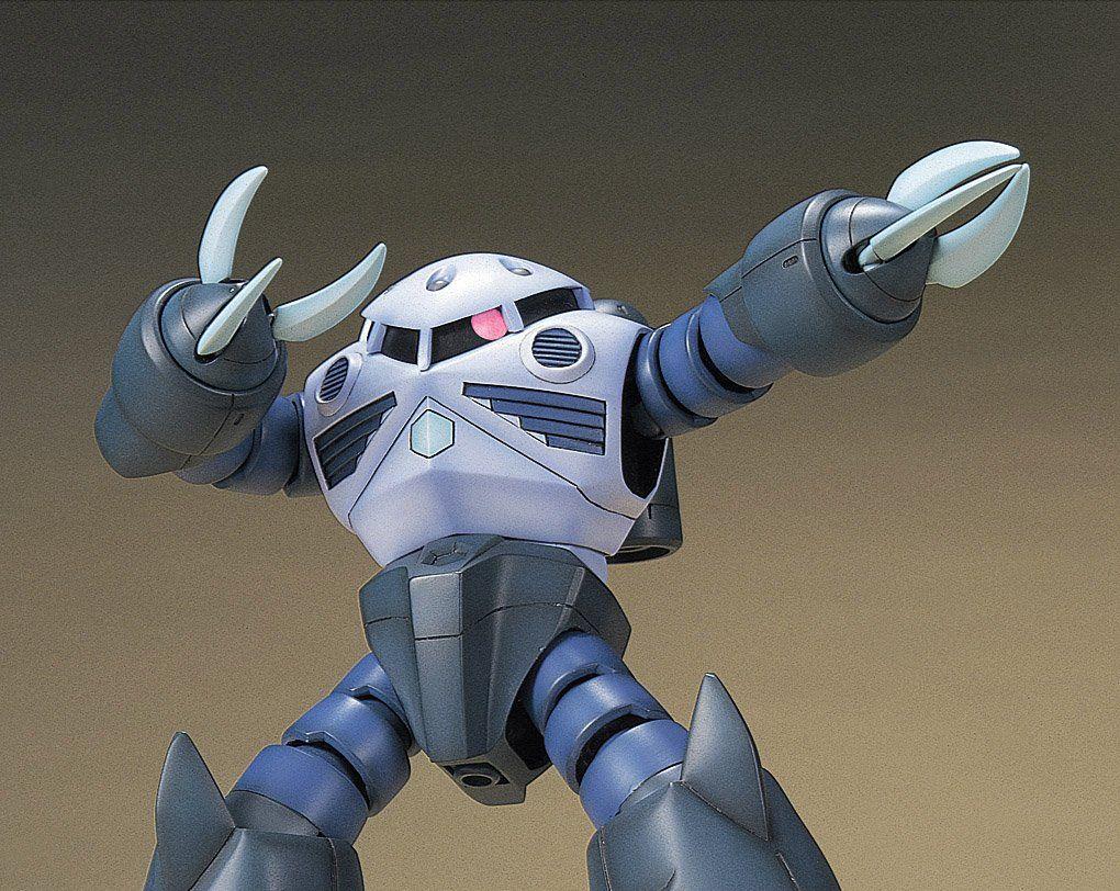 HGUC #06 MSM-07 Z`Gok