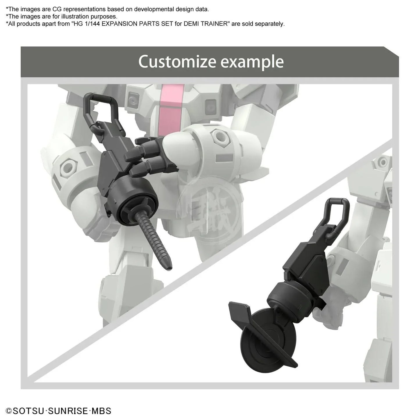 HGTWFM 1/144 #10 Expansion Parts Set for Demi Trainer