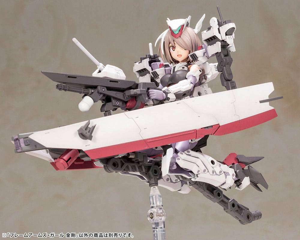 Frame Arms Girl - Frame Arms Girl Kongo