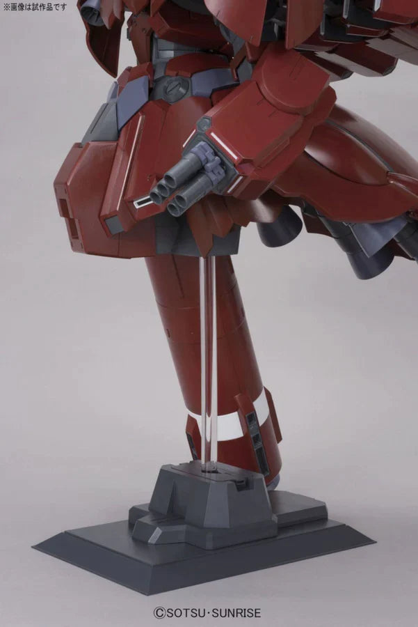 HG 1/144 NZ-999 Neo Zeong