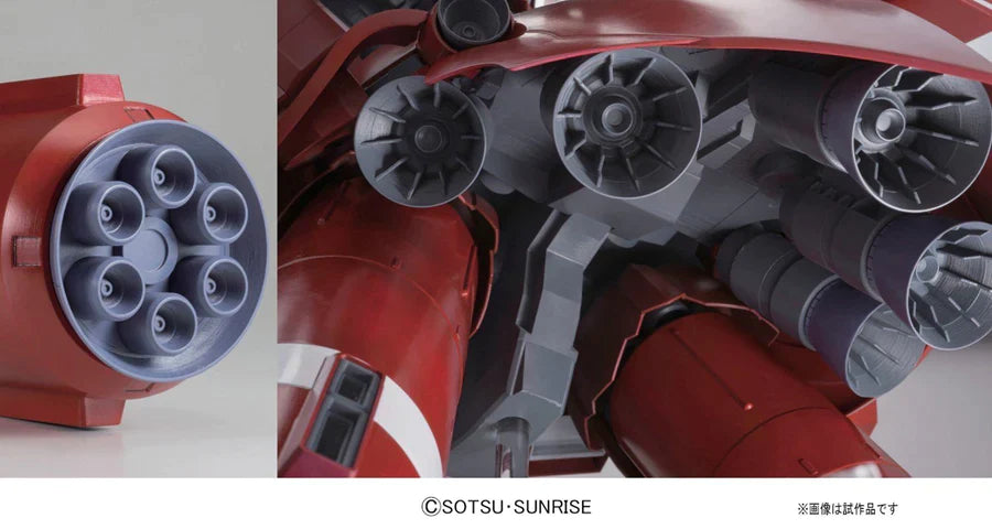 HG 1/144 NZ-999 Neo Zeong