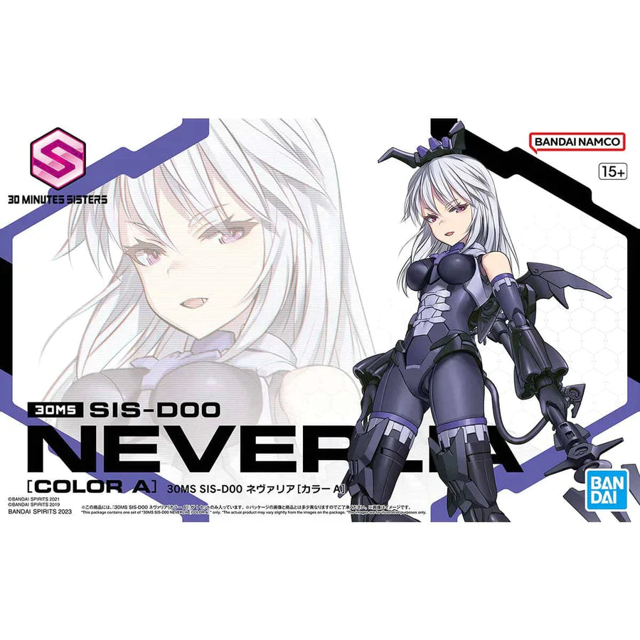 30 Minutes Sisters #08 SIS-D00 Neverlia (Color A)