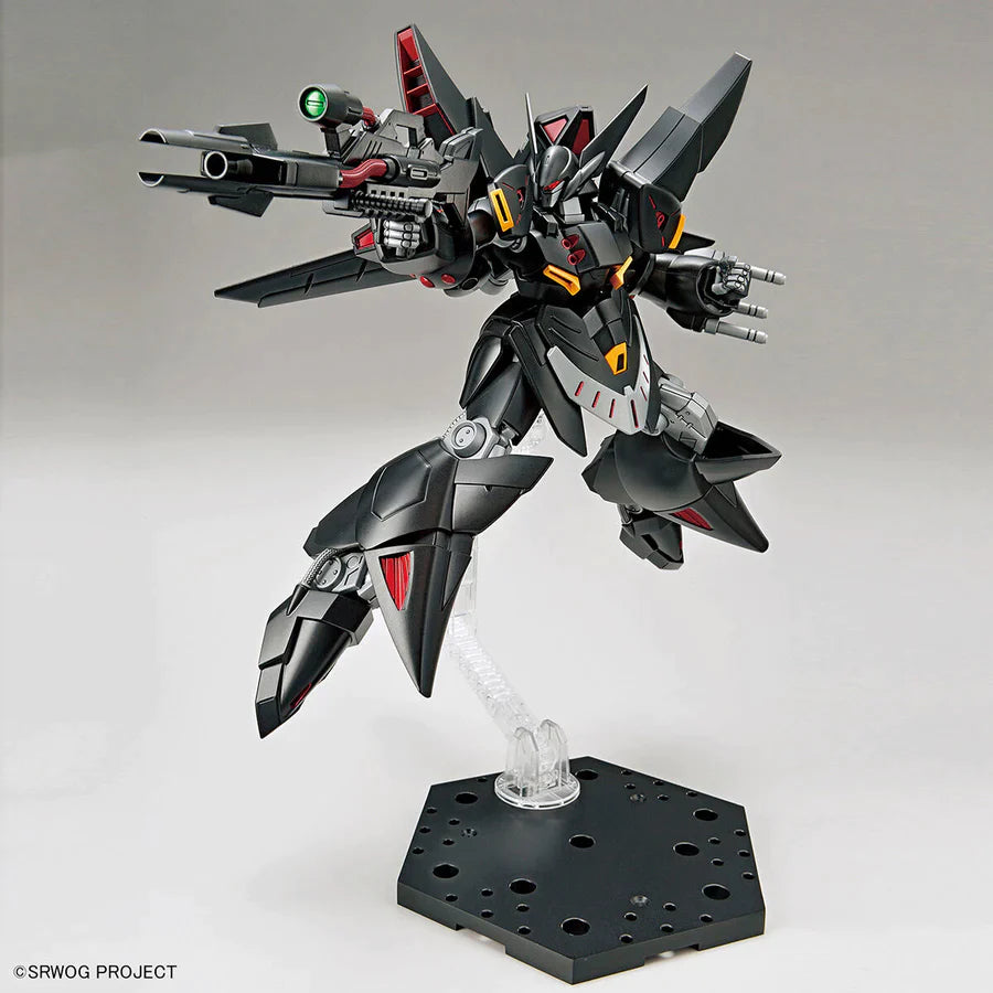 HG Gespenst, Super Robot Wars Model Kit