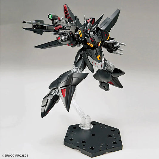 HG Gespenst, Super Robot Wars Model Kit