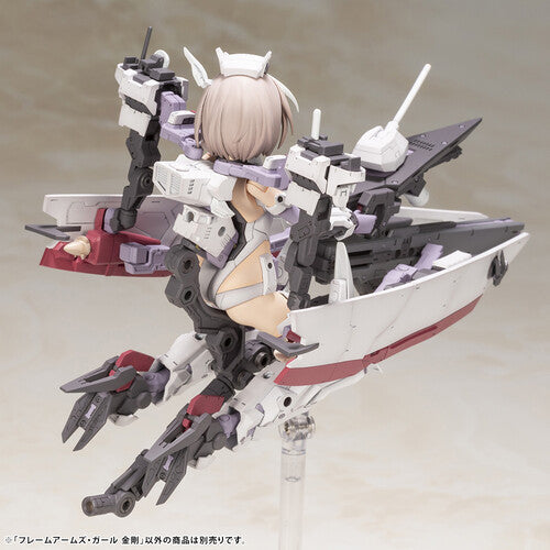 Frame Arms Girl - Frame Arms Girl Kongo