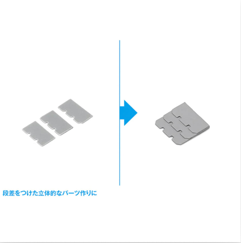 HG Detail Punch Square-2