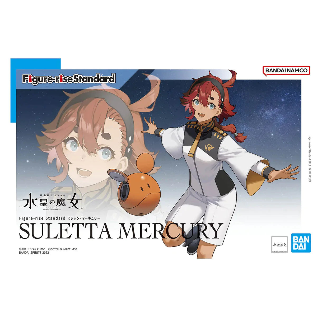 Figure-rise Standard Suletta Mercury model kit